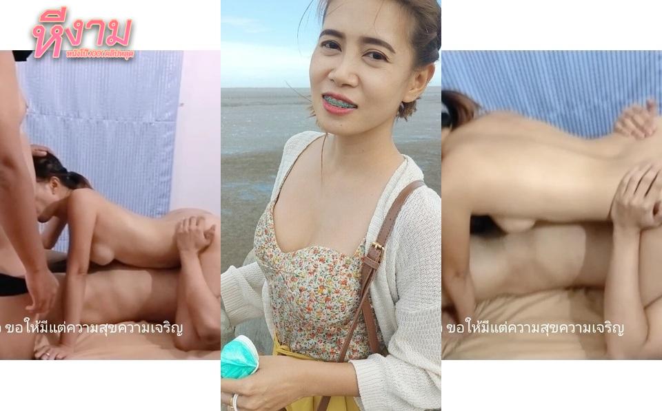 Noei_998877 เย็ดหมู่กับเหล่าชายหนุ่ม โดนเย็ดหีจากด้านล่างแบบควยฟิตหี ก่อนจะโดนไอหื่นข้างๆเลียนมแบบไม่หยุด