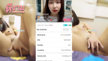 น้องสาวหน้าสวยมาโชว์ลีลาการร่อนเอว IDX-56764901 มาแก้ผ้าโชว์หีเนียนๆต่อด้วยแหวกขาเขี่ยหีมันส์ๆจนน้ำเกือบแตก