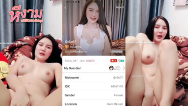 ไลฟ์สดเด็ด น้องนุ๊กนิก77 IDX-68161110 สาวหน้าสวยหุ่นแบบน่าจะเย็ดมันส์จัดๆมาขย่ำนมโชว์กลางไลฟ์สดต่อด้วยมาแหวกขาเขี่ยหี