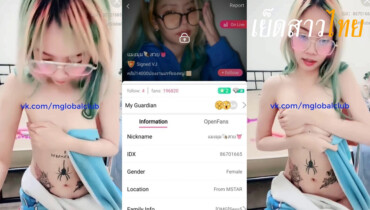 ไลฟ์สด IDX-86701665 สาวแว่นรอยสักมาแก้ผ้าเขี่ยหีครางเสียวอย่างโดนบอกเลยงานดีจัดๆ