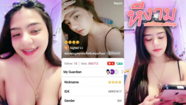 ไลฟ์สดงานดี IDX-68907617 สาวเหล็กดัดมาแหวกจับนวดนมอย่างเด็ดต่อด้วยมาเขี่ยหีนมใหญ่จัดๆ