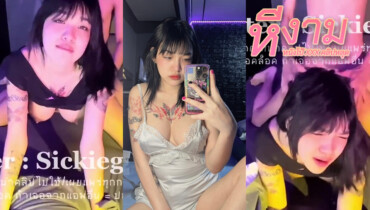 Pinchxnn น้องปิ่นชล จับซอยหีท่าหมาลีลาเด็ดจัดๆมาครางเสียวแบบนี้ใครจะทนไหวนมสวยด้วย