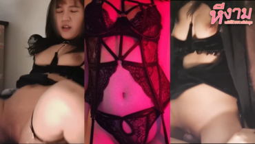bbooble น้องบลูม ชุดนอนไม่ได้นอนสุดยั่วเย็ด อวดนมสวยๆหีเนียนๆโยกๆบดๆ จับผัวขย่มควยหีแน่นๆจนน้ำแตก  แล้วเจอแหกหีจับเย็ดซอยต่อครางดังลั่น เด็ดสุดๆ
