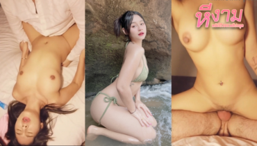 mintra4444 น้องมิ้นสาวสวยโดนจับใส่สูตรท่า 69 ในตำนาน ขึ้นขย่มควยโคตรโหดขย่มกระแทกๆ แถมโดนจับแหกหีเย็ดดุเหมือนโกรธหีมานาน เจอท่าหมาซอยตับๆหลิกมาจับแหกหีซอยต่อ จนต้องดึงมาชักว่าวใส่ปาก