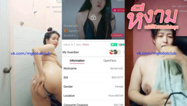 ไลฟ์สดเด็ดๆ IDX-85273777 สาวลีลาเด็ดๆมาโชว์เสียวร่อนเอวโครตดีต่อด้วยมาอาบน้ำโชว์หีอย่างเด็ด