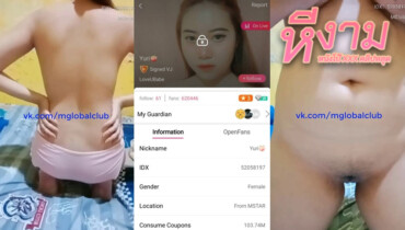 ไลฟ์สดเด็ดๆ IDX-52058197 สาวโชว์ลีลาเด็ดๆร่อนเอวโครตดีหีเนียนๆจัดๆซอยหีอย่างมันส์