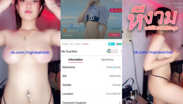 ไลฟ์สดเด็ดๆ น้องขวัญ IDX-9004443 สาวขี้เงี่ยนมาโชว์ลีลาเด็ดมาโชว์หุ่นหุ่นแบบน่าจับเย็ดจัดๆ