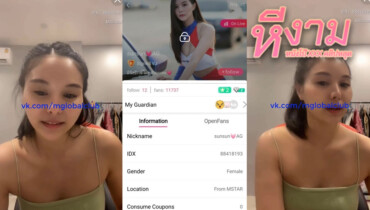 ไลฟ์สดแอปสีเหลืองชื่อดัง IDX-88418193 น้องซันสาวหน้าสวยมาเล่าเรื่องเสียวหุ่นโครตดี