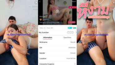 ไลฟ์สด สาวต่างชาติน้องมาเรีย IDX-90009394 สาวขี้เงี่ยนมาเย็ดกับแฟนฝรั่งซอยหีอย่างเด็ด
