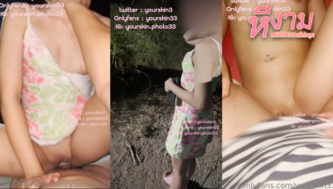 yourskin33 นัดเย็ดกับสาวตัวเล็กน่ารัก ชวนกันไปเย็ดเอาท์ดอร์ จัดหนักจัดเต็มกันบนโต๊ะหินอ่อนตับๆ มากท่าหลายสถานที่ เย็ดกันทุกที่ที่จะไปได้ทั้งกลางถนน มันส์มาก