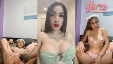 lekpinky สาวไทยสวยหุ่นดีหีเนียน โชว์ลีล่าใช่เซ็กส์ทอยไถ่หีโคตรมันส์ มาพร้อมชุดชั่นในสีชมพูสุดยั่วเย็ด ใครเห็นก็ต้องแข็งเป็นตามๆกัน ทั้งยัดรูหีทั้งถูๆไถๆรอบหีเสียวมาก