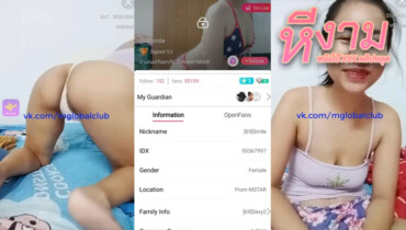 ไลฟ์สดเด็ดๆ IDX-55367997 น้องสมายสาวลีลาเด็ดมาโก่งตูดโชว์หีอย่างเสียวต่อด้วยแหวกขาลีลาเด็ดๆ