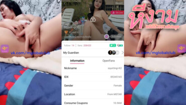 ไลฟ์สด IDX-85345165 สาวนมโตๆมาโชว์การนวดนมสุดเสียวต่อด้วยแหวกขาติ้วหีอย่างแจ่ม