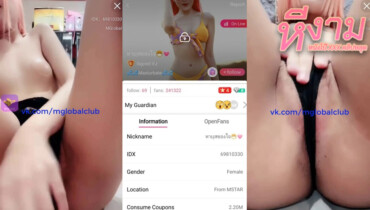 ไลฟ์สด IDX-69810330 สาวผมสีมาแก้ผ้าโชว์หีอย่างเด็ดต่อด้วยแหวกขาติ้วหีอย่างมันส์