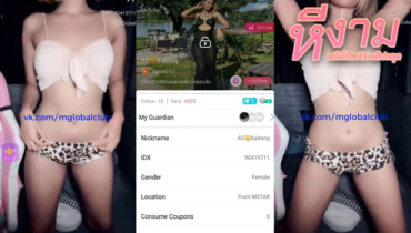 ไลฟ์สดเด็ดๆ น้องใบตอง IDX-90415711 สาวชุดกางเกงในลายเสือมาโชว์เสียวร่อนเอวอย่างเด็ดนวดนมดีจัดๆ