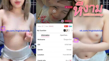 ไลฟ์สดแอปสีเหลืองชื่อดัง IDX-87907448 สาวผอมลีลาเด็ดๆมาแหวกขาโชว์ตัวเองต่อด้วยมาขย่ำนมโชว์เสียวอย่างเด็ด