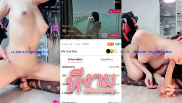 ไลฟ์สดเด็ดๆ IDX-80681499 น้องคิทแคท สาวหุ่นเด็ดๆมาโชว์เสียวมาโชว์ตูดเนียนๆต่อด้วยมาแหวกขาติ้วหีอย่างเสียวหุ่นอย่างแจ่ม