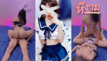 dirtybangg69 สาวนักคอสเพลย์ชุดเมดโดนจัดหนัก งัดควยให้โม๊กจ๊วย แล้วขึ้นขย่มควยผัวตับๆ ลีลาโยกควยโคตรยั่วเย็ดแค่เห็นก็เสียวแทน เจอแหกหีซอยยิกๆ กระหน่ำเด้ากันจนน้ำควยพุ่งสบายควย