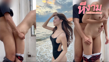 poringgg12 น้องแจงสาวสวยนมใหญ่ งัดควยผัวขึ้นมาเลียมาดูด แล้วจับท่ายืนเย็ดซอยยิกๆ แทงจึ๋กๆแบบเอาท์ดอร์ ร้องเสียวครางรั่น เย็ดใกล้แตกจับชักจนน้ำพุ่งเต็มนม