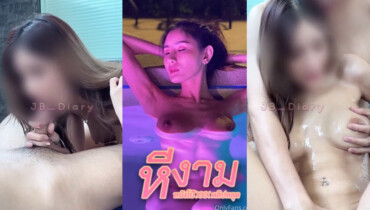 Onlyfans jbswg_diary  สาวขี้เงี่ยนมาโดนแฟนหนุ่มจับแหวกขาซอยหีกระแทกหีอย่างแจ่มลีลาเด็ดจัดๆนมตู้มๆโครตดี