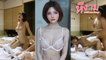 kaijeaw น้องไข่เจียวสาวสวยน่ารัก ชวนผัวมาจัดหนักกันโคตรมันส์ ผัวงัดควยให้ดูดจ๊วบๆ แล้วให้ขึ้นขย่มควยตับๆ โยกๆบดๆ ก่อนโดนจับใส่ท่าหมาซอยตับๆ จับชักว่าวปล่อยแตกเต็มปาก