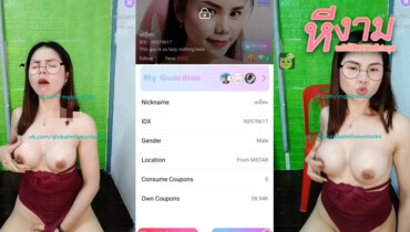 ไลฟ์สด IDX-90579617 น้องเคธี่ สาวแว่นขี้เงี่ยนมาโชว์ลีลาเด็ดๆมาร่อนเอวอย่างแจ่มร่อนเอวโครตดีนวดนมแต่ละอย่างโดนครางเสียวลั่นห้อง