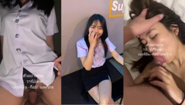 นักศึกษาคนน่ารัก น้องแม่งน่ารักจัดสวยมากโดนแฟนจับเย็ดคาชุดนักศึกษาโคตรเสียวเลยขย่มควยโคตรเก่ง ยิ่งตอนน้องโดนจับเย็ดท่าหมาโคตรเด็ดอมควยก็เก่งอย่างชอบเลย