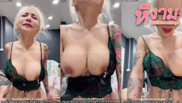 catdevilswing Onlyfans เจ๊เมย์นมใหญ่น่ารักสักลาย งานเย็ดแรงๆ จัดหนักคู่เทพแตกในคาหี