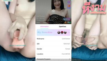 ไลฟ์สด IDX-90937607 สาวหุ่นขาวที่มาพร้อมกับควยปลอมสุดเด็ดๆมาแหวกขาเย็ดขย่มเย็ดอย่างมันส์