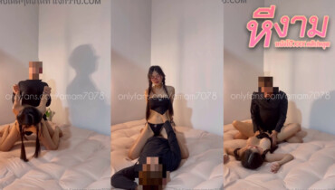 Onlyfans amam7078 สาวแว่นนมใหญ่หุ่นเด็ด ตั้งกล้องเย็ดกันน้ำแตกคานม เจอดูดนมเลียหีก่อนจับเย็ดสดกระเด้าหีรัวๆ