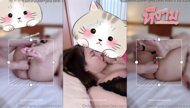 Onlyfans jeenzen  น้องส้มเย็ดคู่เทพขย่มน้ำแตกโดนเบ็ดหีจับเลียจนน้ำเยิ้ม มาโม๊กควยดูดสดเสียวๆ ก่อนโดนเด้าหีเย็ดสดท่าหมา