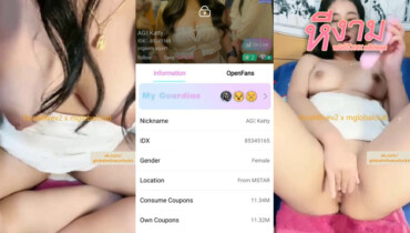 ไลฟ์สดแอปสีเหลือง IDX-85345165 น้องแคทสาวอวบขี้เงี่ยนมาโชว์เสียวมาเขี่ยหีลีลาอย่างมันส์นวดนมอย่างแจ่มเอวโครตดี