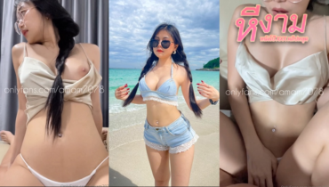 amam7078 น้องแอมสาวนมโต โดนกระชากผมเปียเย็ดหีโคตรสุด ขึ้นคร่อมกระดอเย็ดสด โยกๆบดๆ แล้วจับใส่ท่าหมาซอยตับๆ พอใกล้แตกแล้วก็รีบดึงมาแตกเต็มตัว