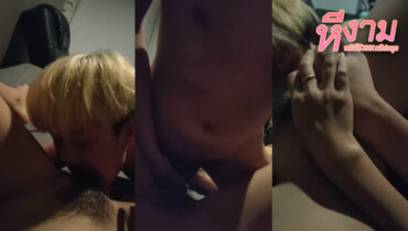 ทางบ้าน สาวขี้เงี่ยนเมาแล้วเงี่ยนจับดูดน้ำควยอย่างมันส์งานโครตดีต่อด้วยสลับเลียหีให้อย่างเด็ด