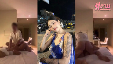 สาวเสื้อขาวมาจับควยแฟนหนุ่มมาโม๊คอย่างเด็ด ต่อด้วยมาโดนเย็ดท่าหมากระแทกหีแบบแจ่มๆ ครางเสียวลั่นห้องงานโครตดี