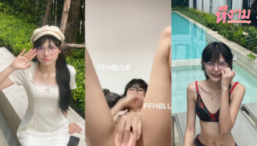 mxqtn._ น้องเมย์ หุ่นเด็ดๆ มาโชว์เสียวลีลาอย่างแจ่ม มาเอาควยปลอมจับยัดหีอย่างเสียวงานโครตดี แหวกขาร้องเสียวลั่นห้องงานอย่างดี