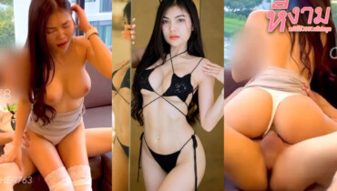 คลิปหลุดโอลี่แฟน น้องแอม amam7078 นางฟ้าสาวแว่นในบทเลขาฯพาเสียว เอางานมาส่งเจ้านายที่ห้อง แต่ดันได้ควยฉีดน้ำเงี่ยนเข้าเต็มท้องไปแทน