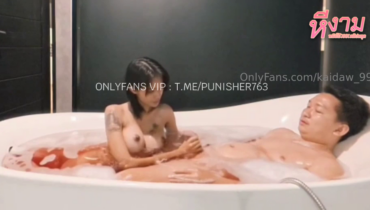 Onlyfans kaidaw_99 น้องทรายสาวหุ่นบางลีลาเด็ดๆ มาเย็ดกับแฟนหนุ่มในอ่างอาบน้ำ ร่อนเอวเย็ดเสียวกระแทกหีลีลาอย่างมันส์ เย็ดกันโครตแจ่มจัดๆ