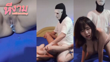 สาวอวบนมใหญ่หุ่นอย่างเด็ดๆ มาเย็ดเสียวมาขึ้นขย่มเย็ดเสียวกับแฟนหนุ่ม โยกควยเย็ดกันอย่างมันส์ นมเด้งดีจัดๆ งานโครตแจ่มร่อนเอวโครตมันส์งานเด็ดจัดๆ